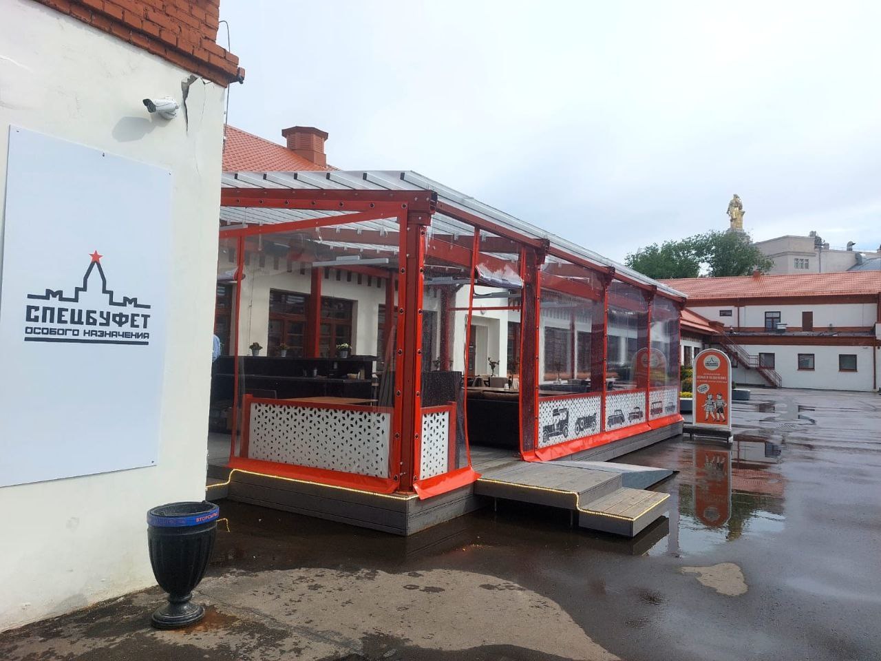 ПВХ шторы для летней террасы кафе в Радице-Крыловке